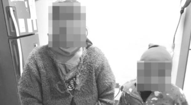 Investigan agresión contra niña internada en hospital de Toto